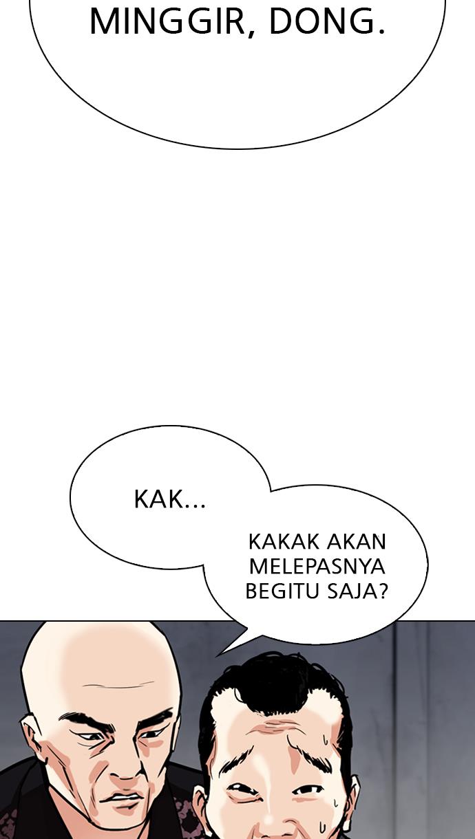 Lookism Chapter 306