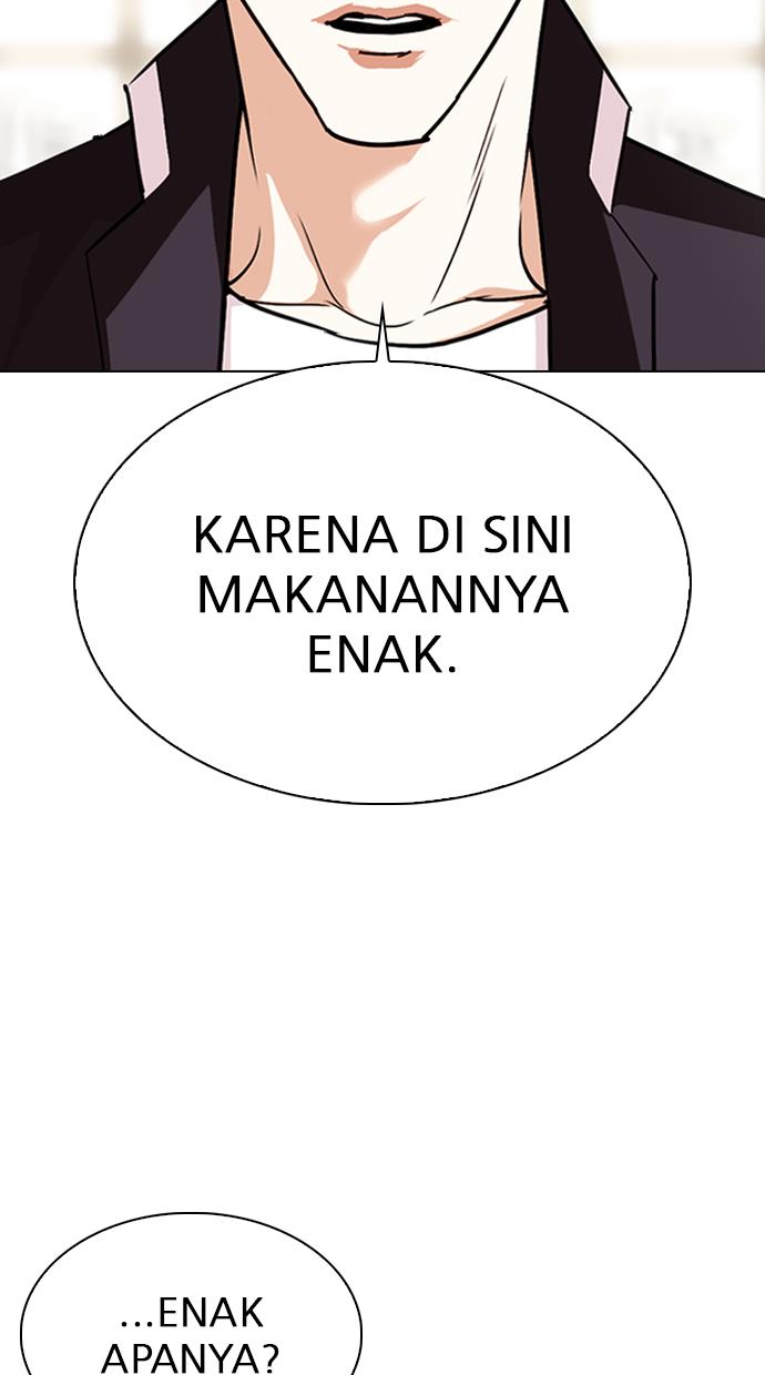 Lookism Chapter 306