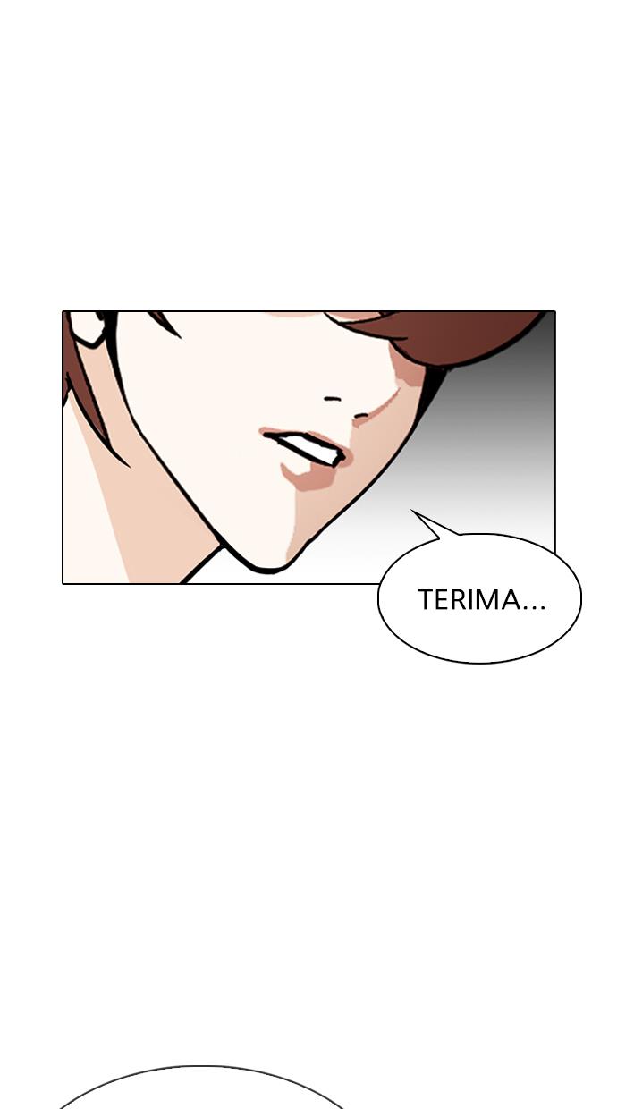 Lookism Chapter 307