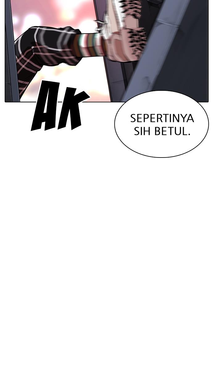 Lookism Chapter 307