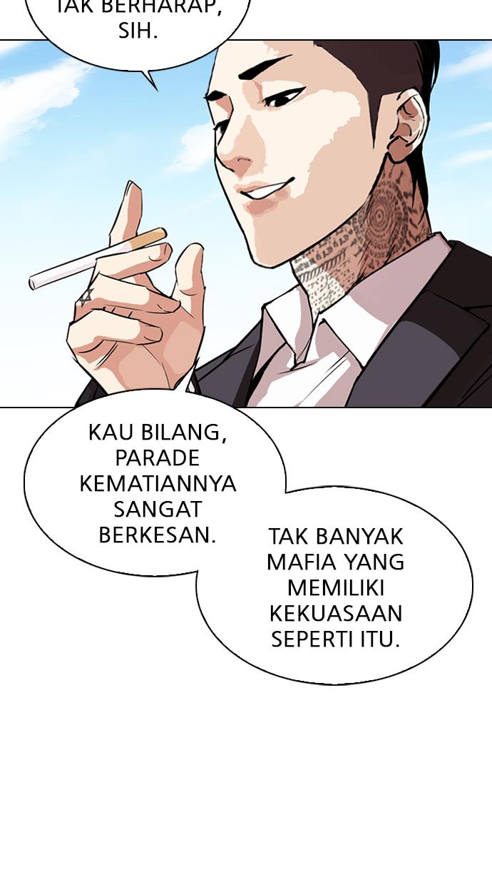 Lookism Chapter 307