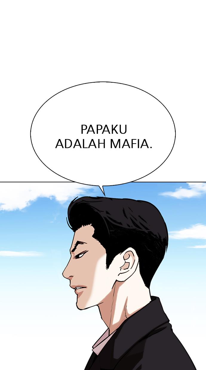 Lookism Chapter 307