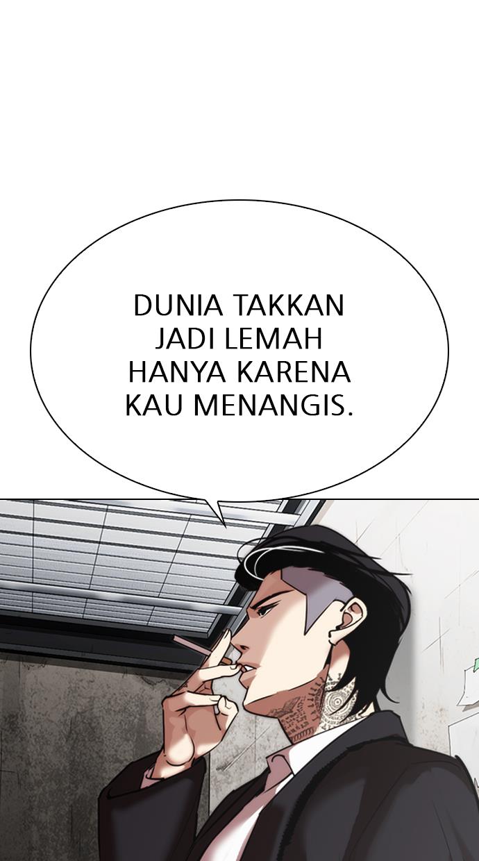 Lookism Chapter 307