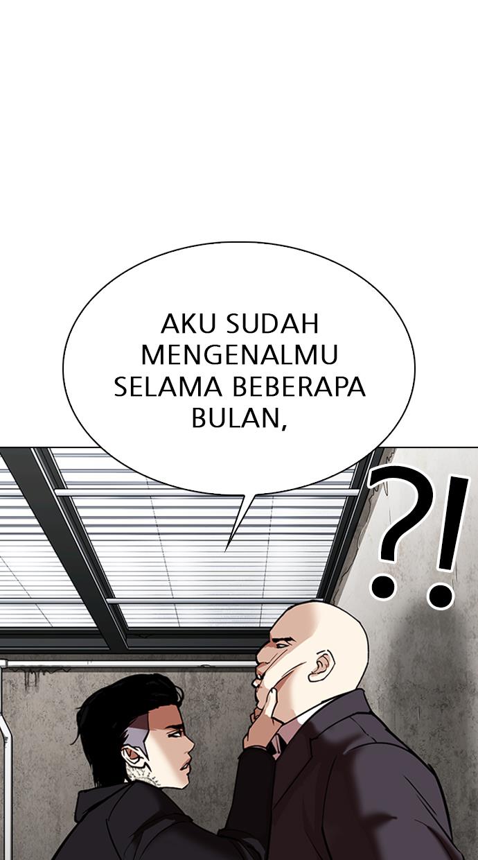 Lookism Chapter 307