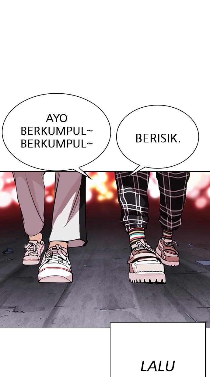 Lookism Chapter 307