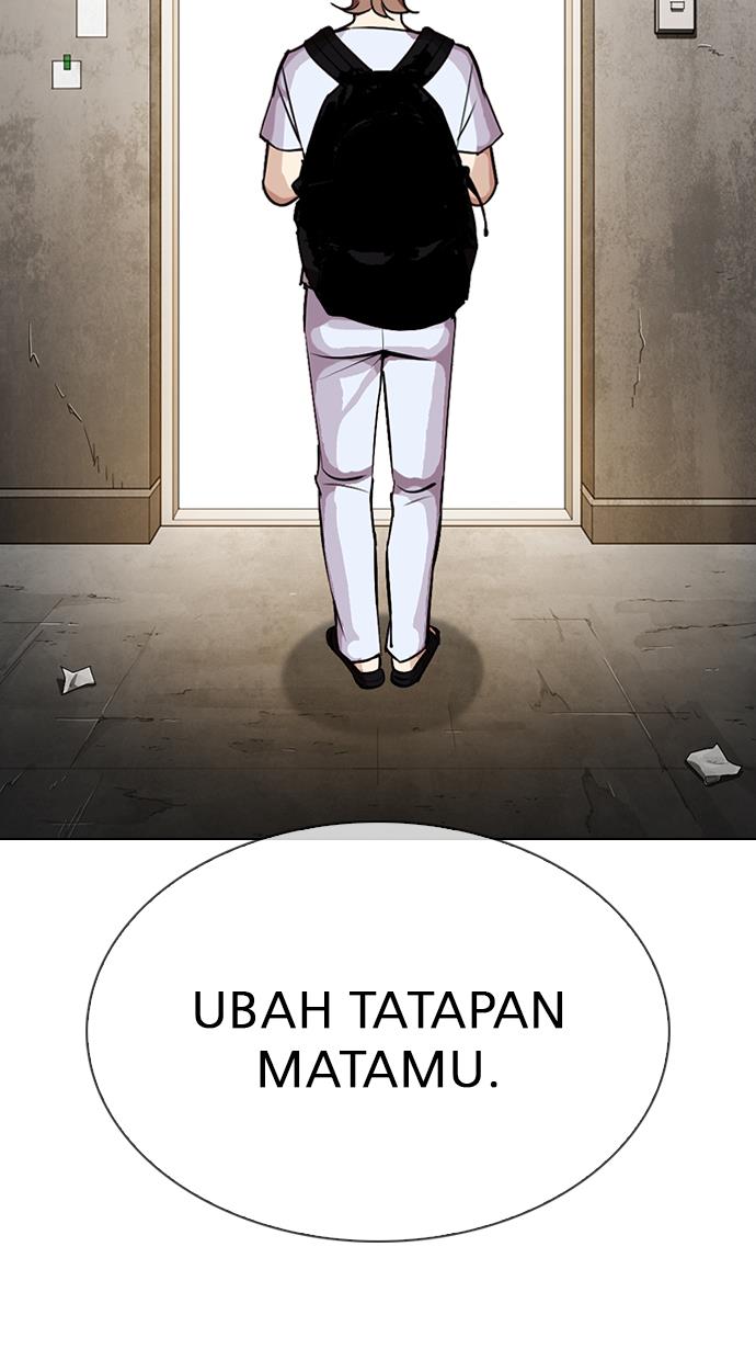 Lookism Chapter 307