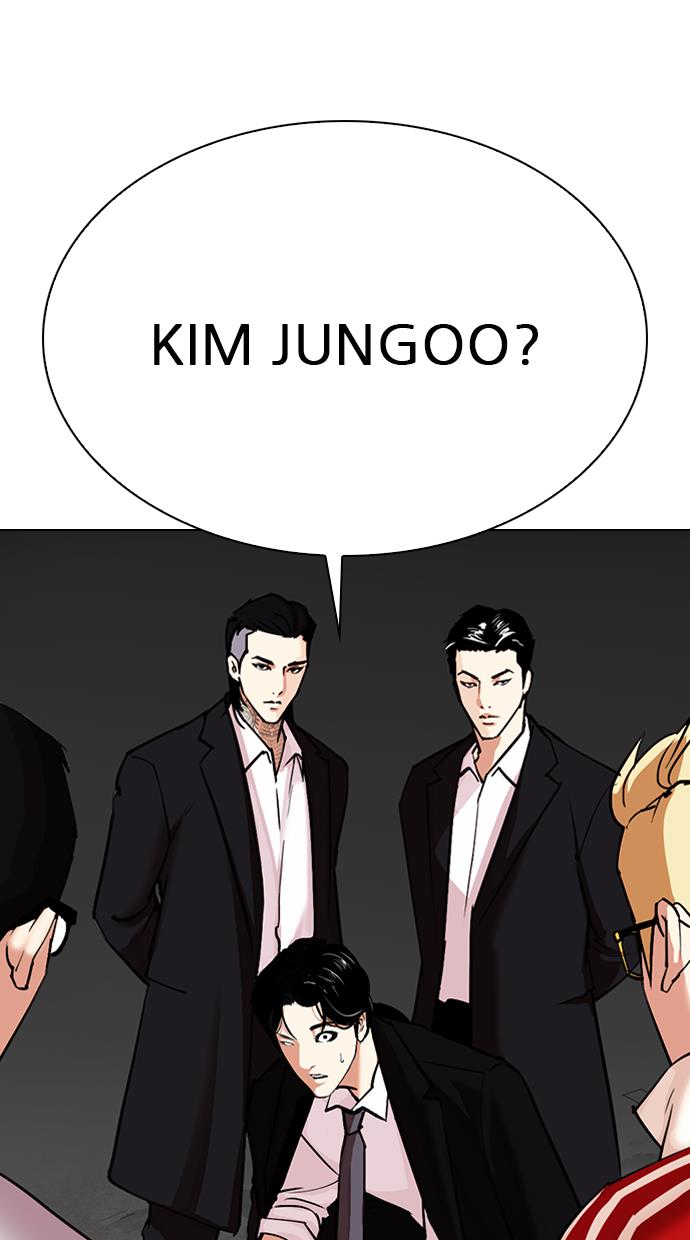 Lookism Chapter 307