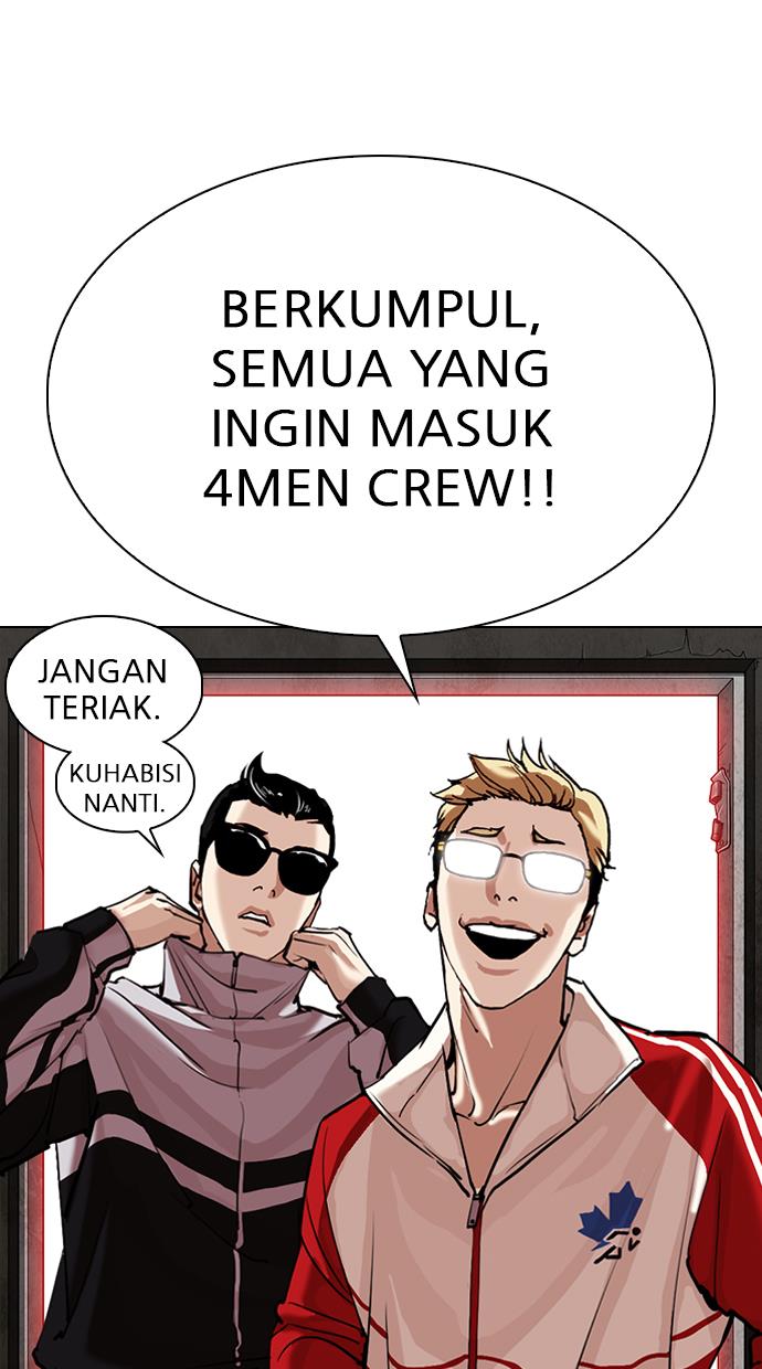 Lookism Chapter 307