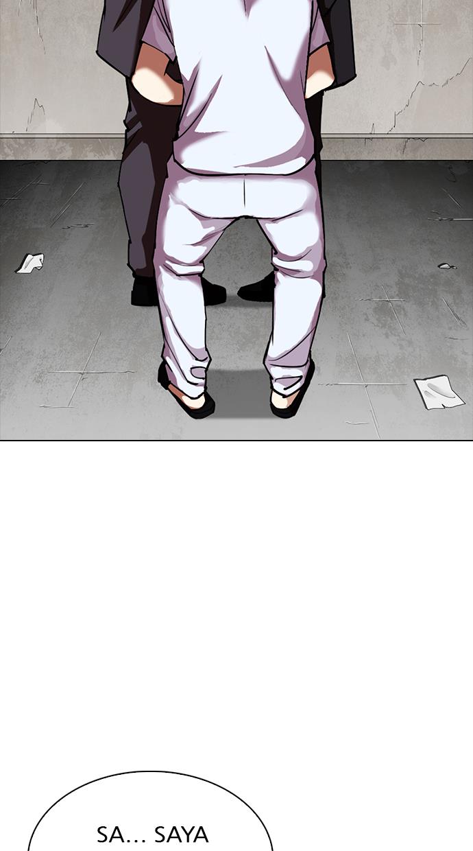 Lookism Chapter 307