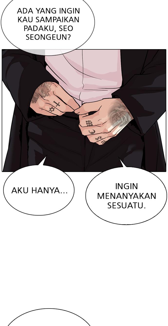 Lookism Chapter 307