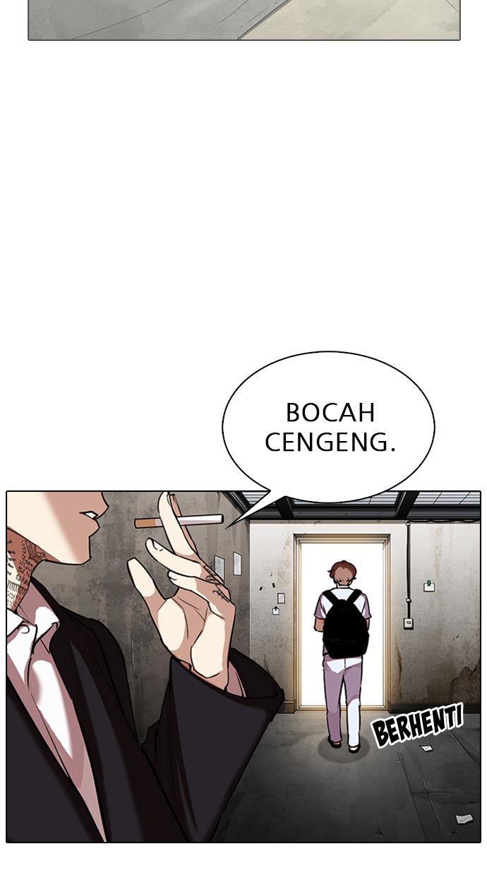 Lookism Chapter 307