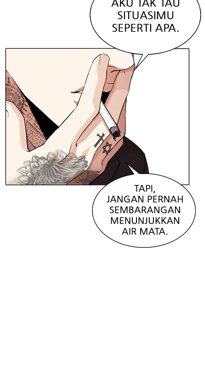 Lookism Chapter 307