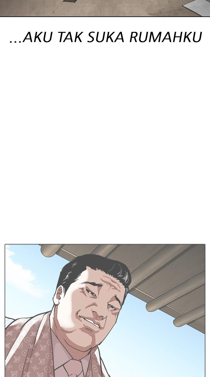 Lookism Chapter 307