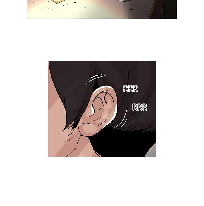 Lookism Chapter 31