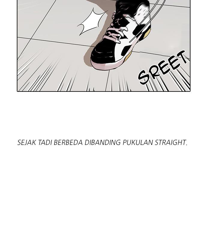 Lookism Chapter 31