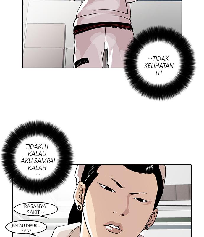 Lookism Chapter 31