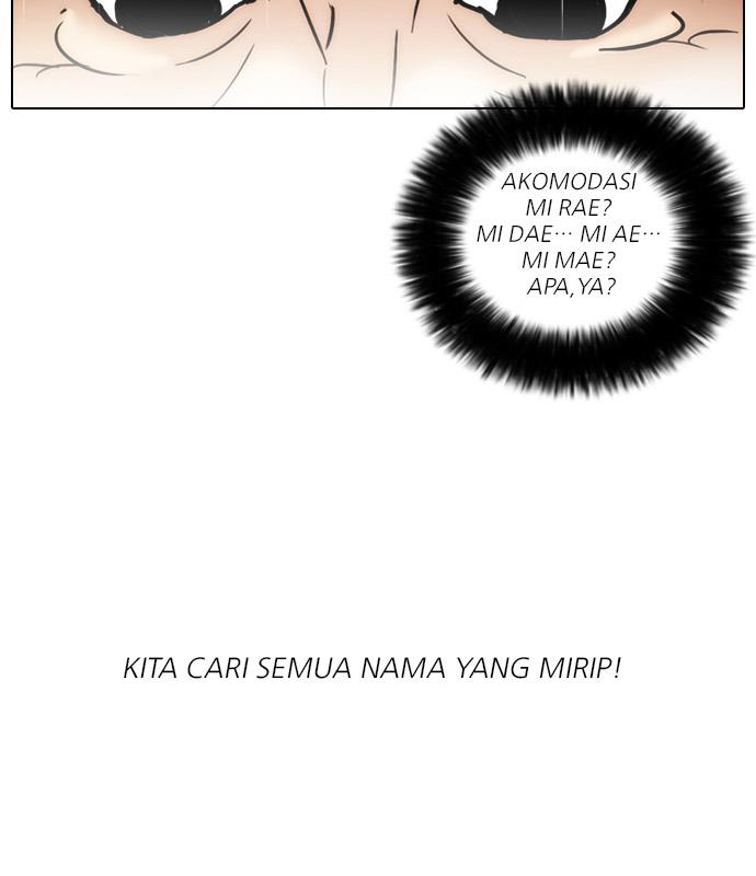 Lookism Chapter 31