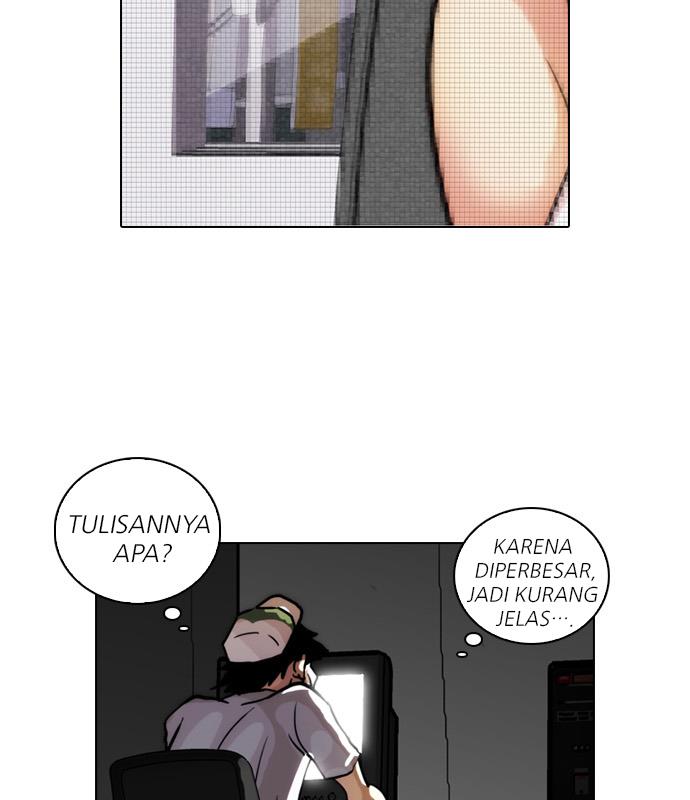 Lookism Chapter 31