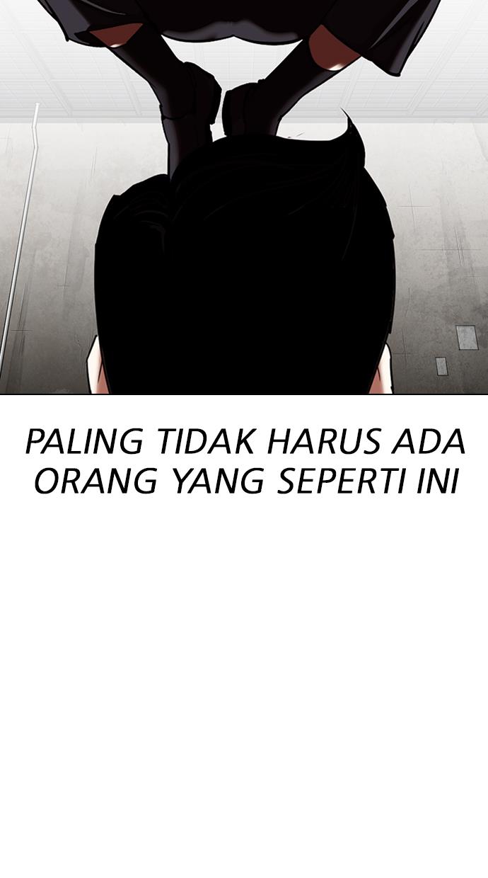 Lookism Chapter 310