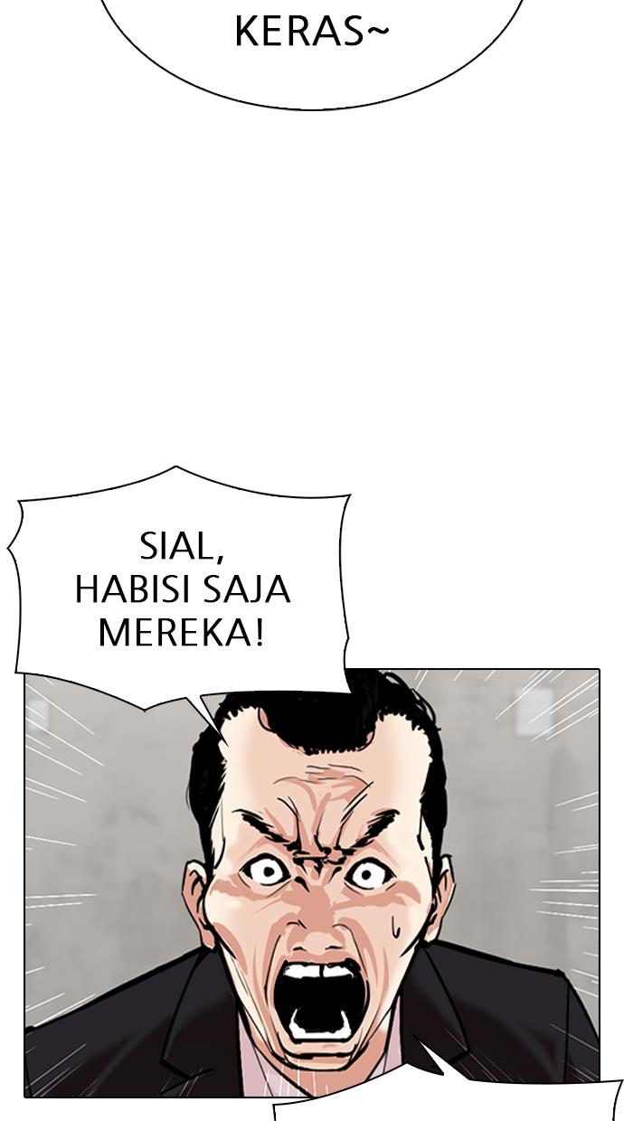 Lookism Chapter 310