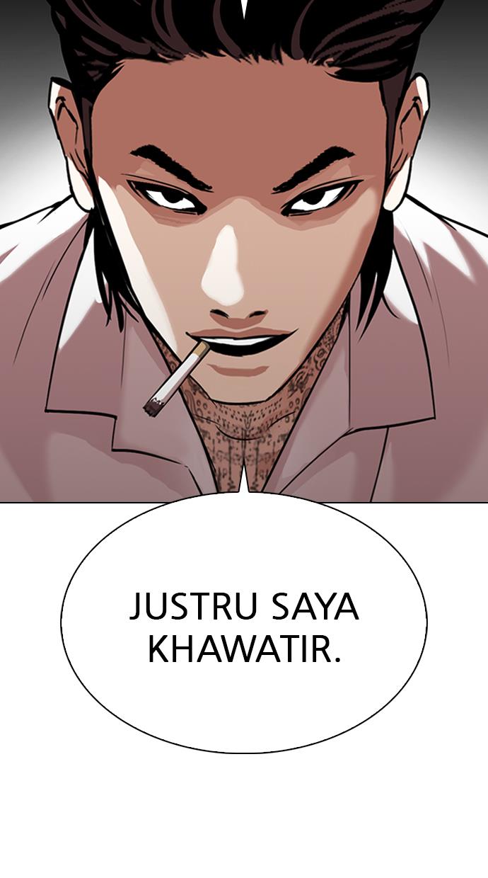 Lookism Chapter 310