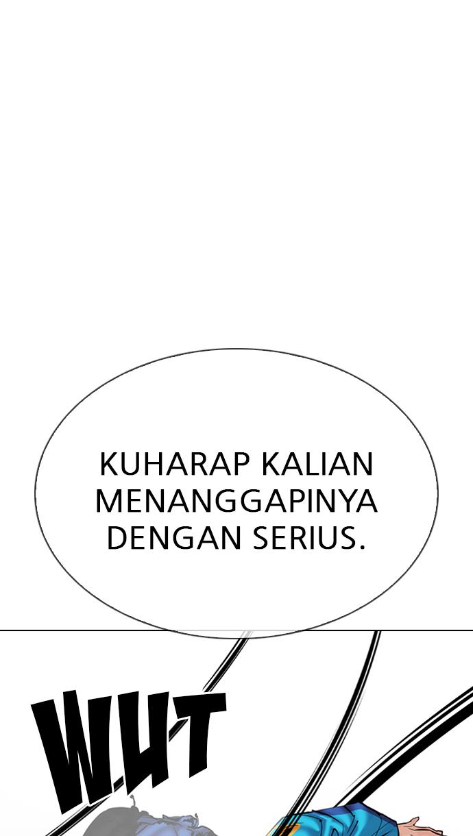 Lookism Chapter 310