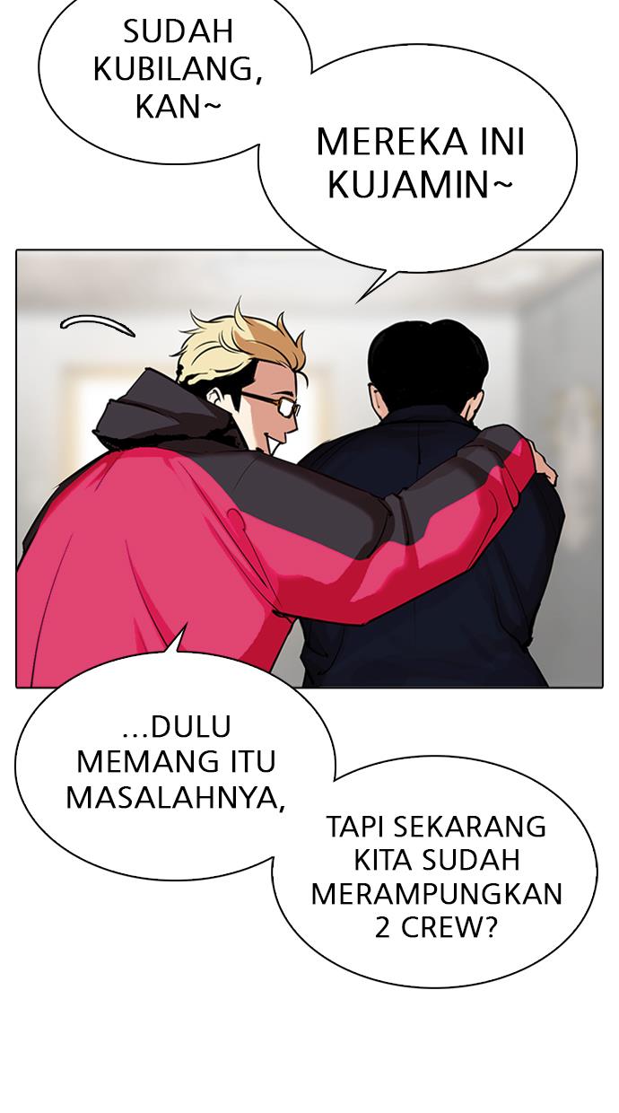 Lookism Chapter 310