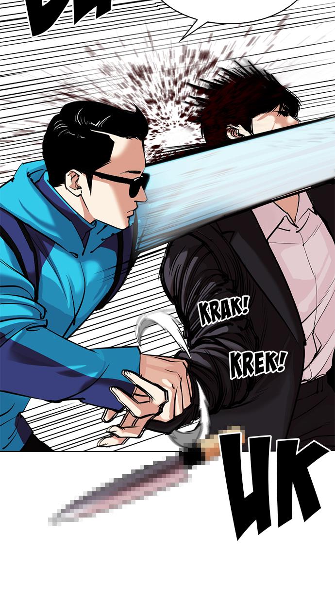 Lookism Chapter 310