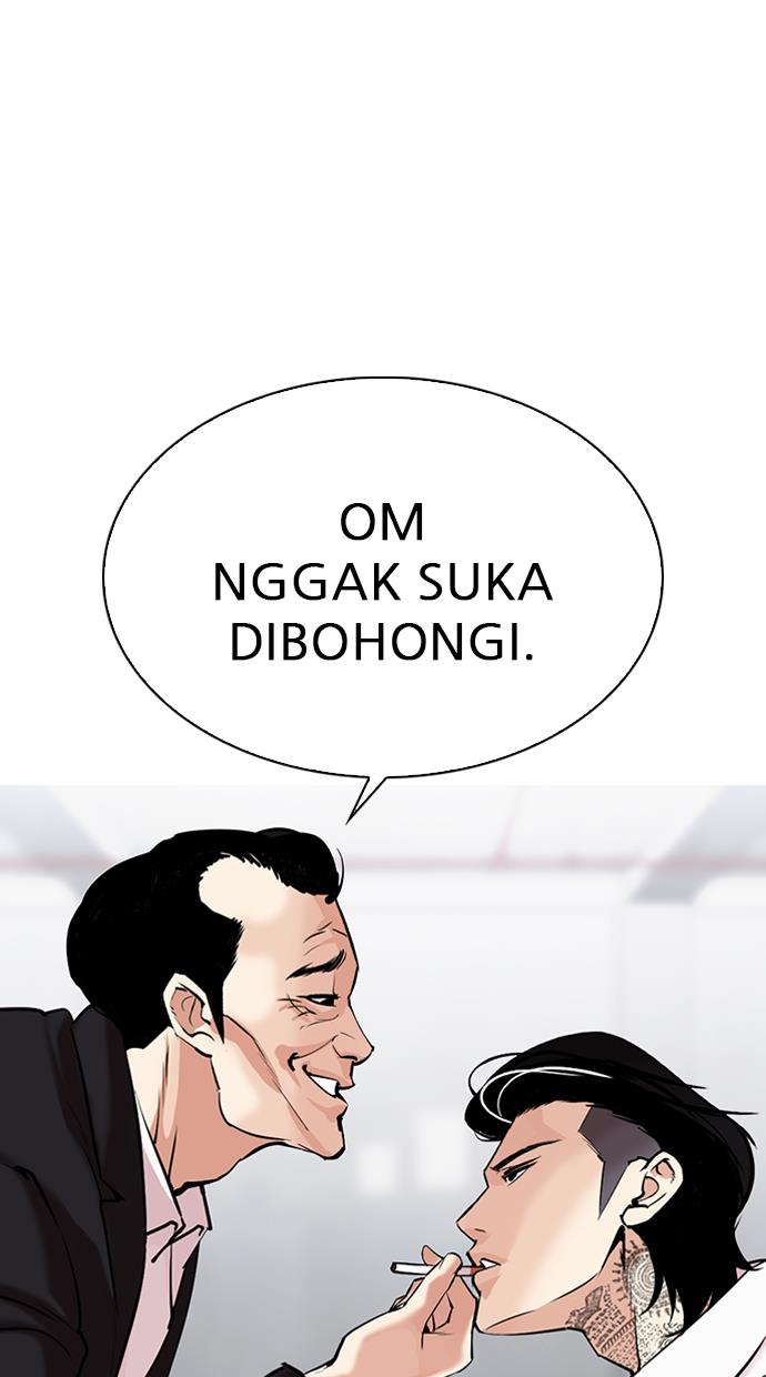 Lookism Chapter 310