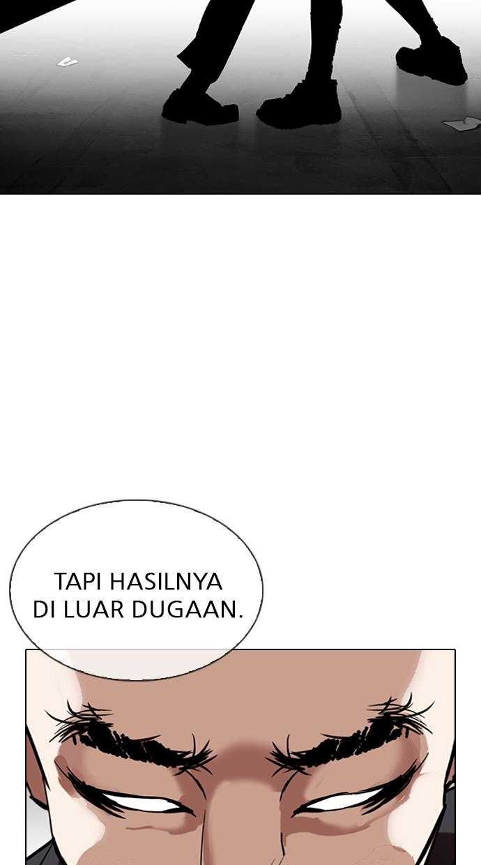 Lookism Chapter 310