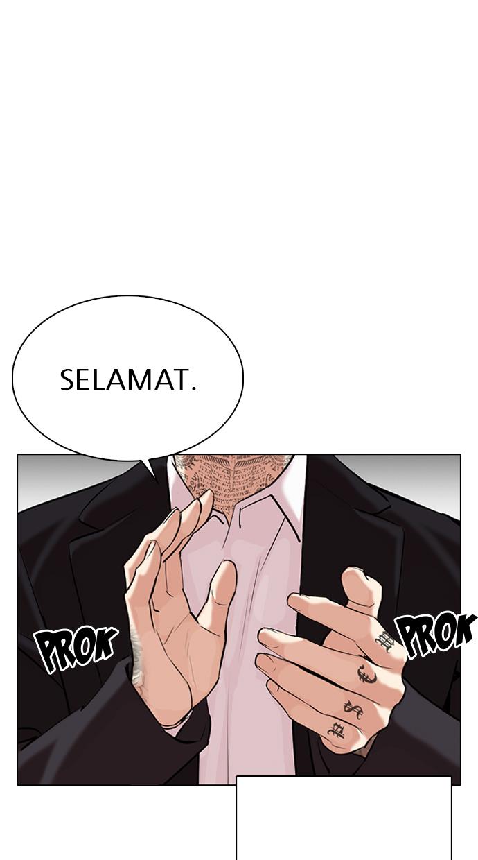 Lookism Chapter 310