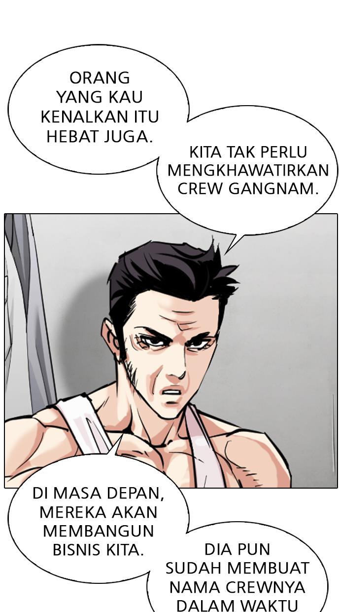 Lookism Chapter 310