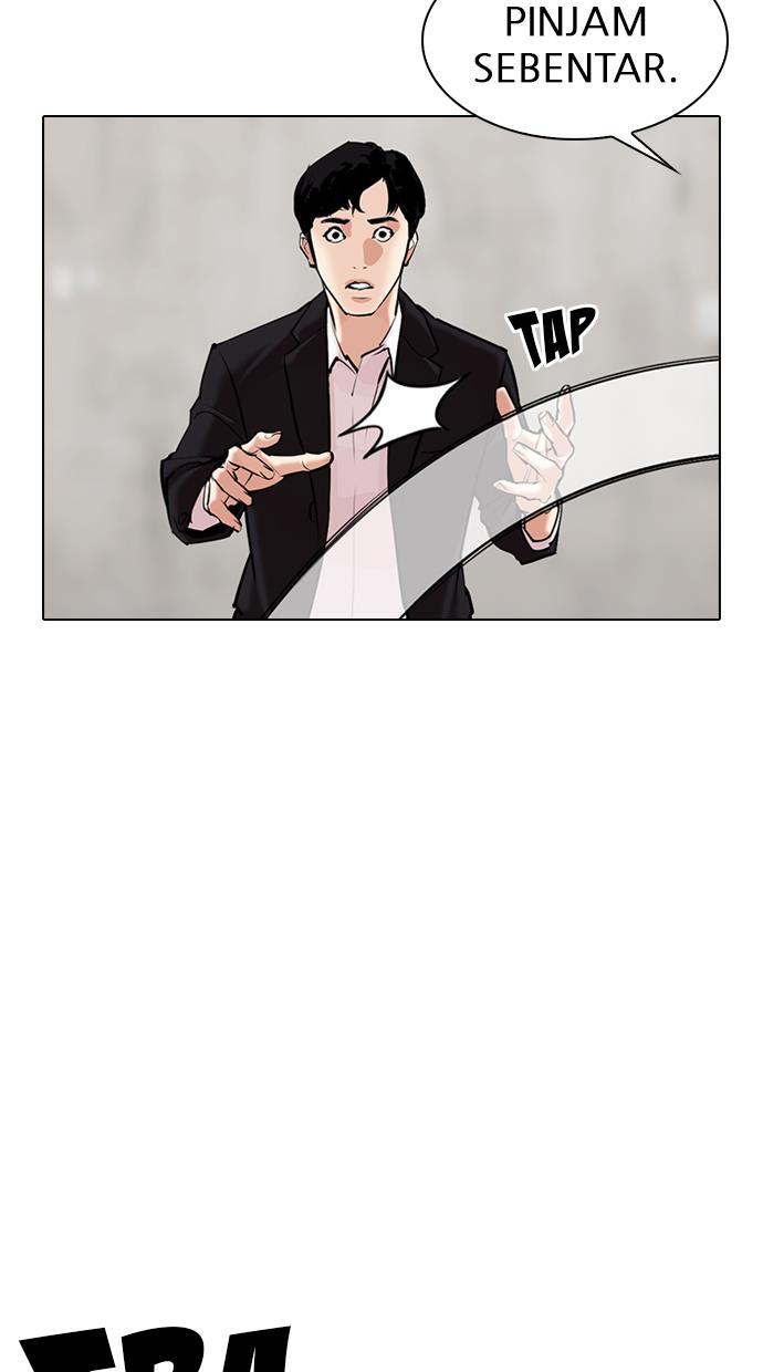 Lookism Chapter 310