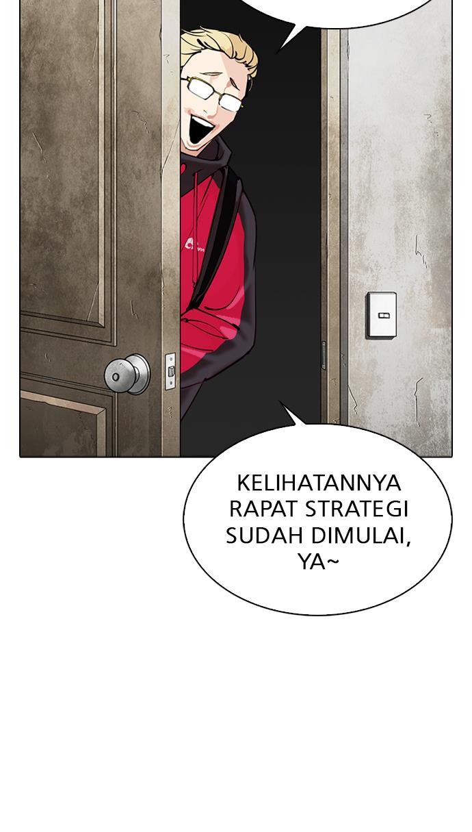 Lookism Chapter 310