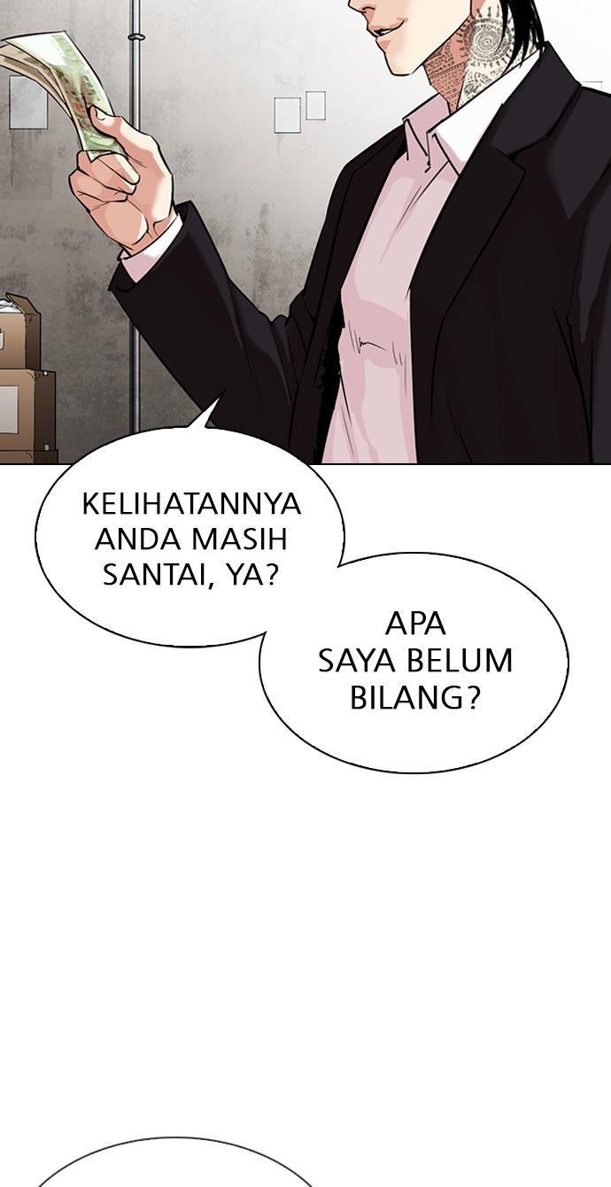 Lookism Chapter 310