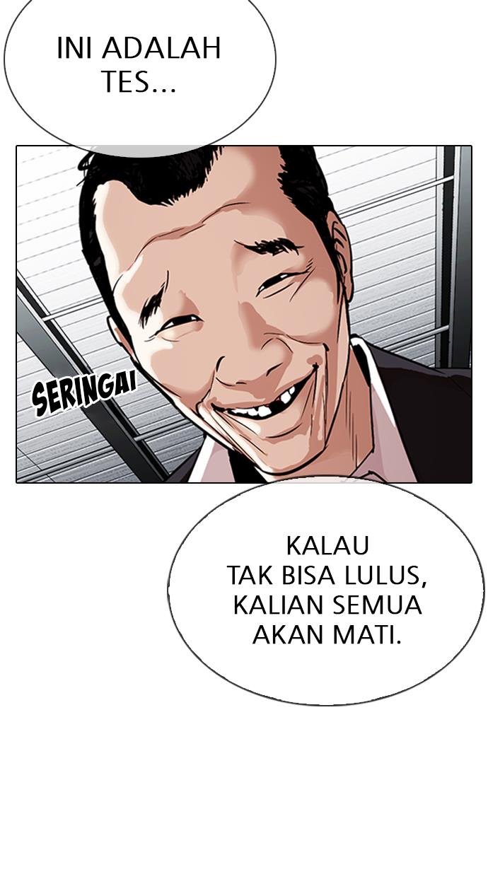 Lookism Chapter 310