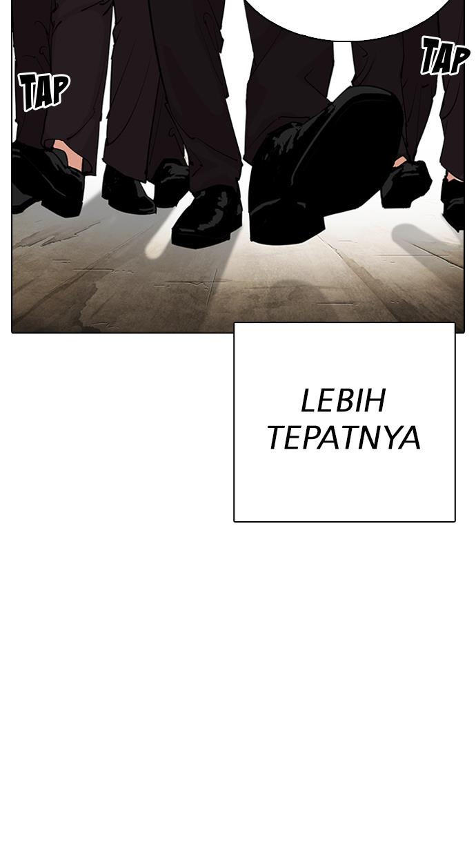 Lookism Chapter 310