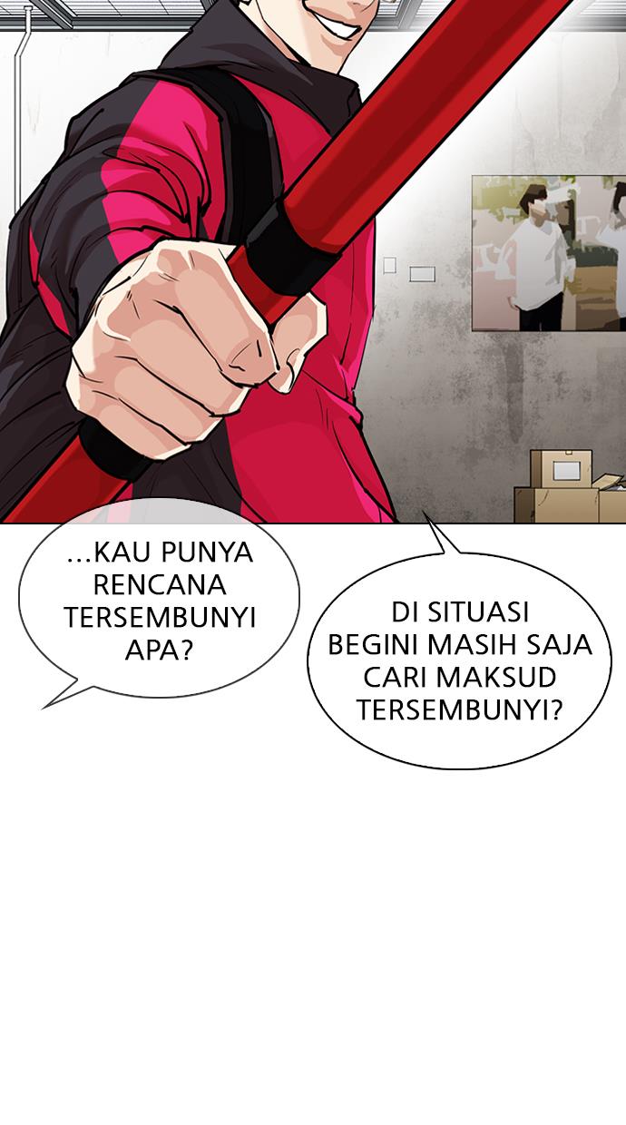 Lookism Chapter 310