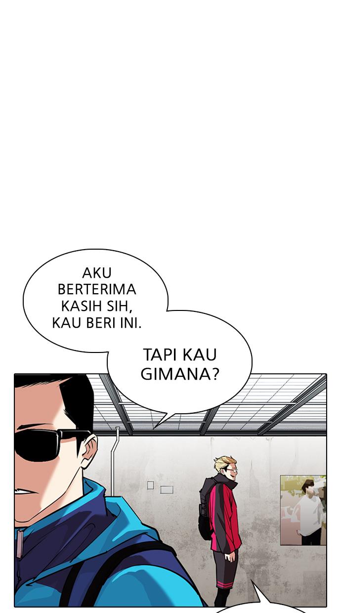 Lookism Chapter 310