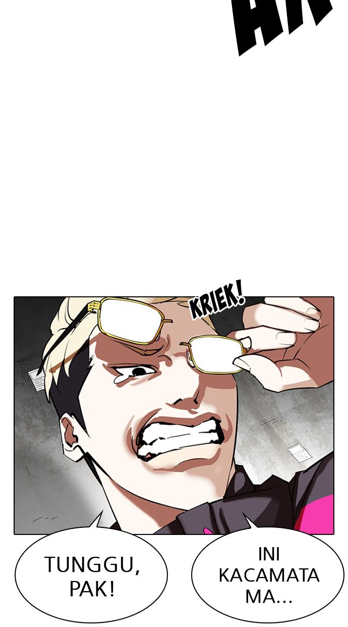 Lookism Chapter 310