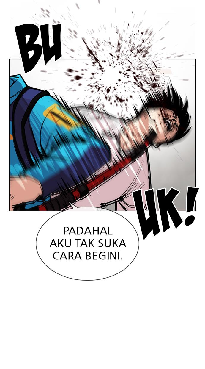 Lookism Chapter 310