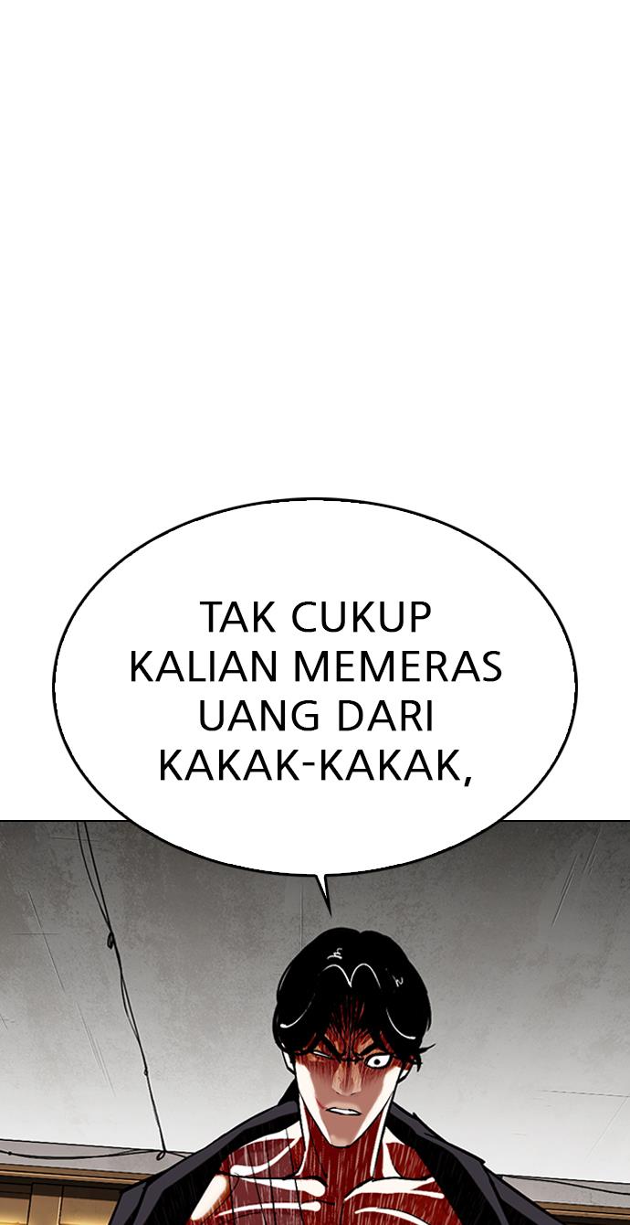 Lookism Chapter 311