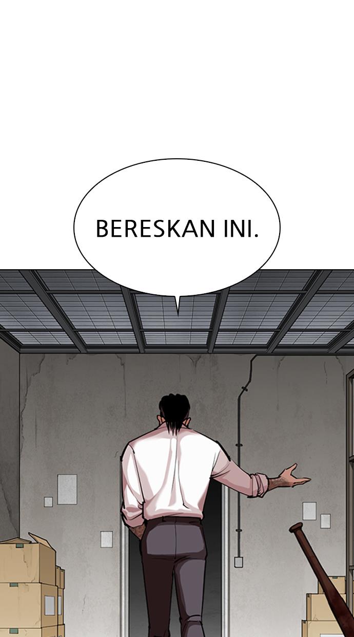 Lookism Chapter 311