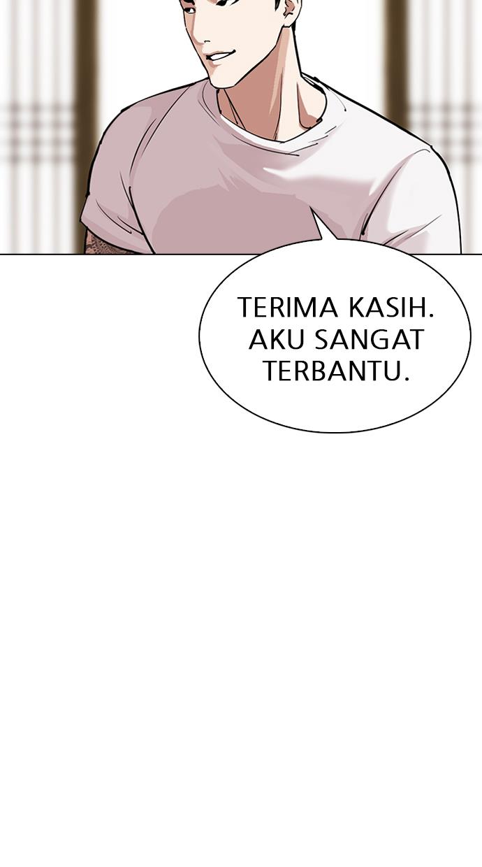 Lookism Chapter 311