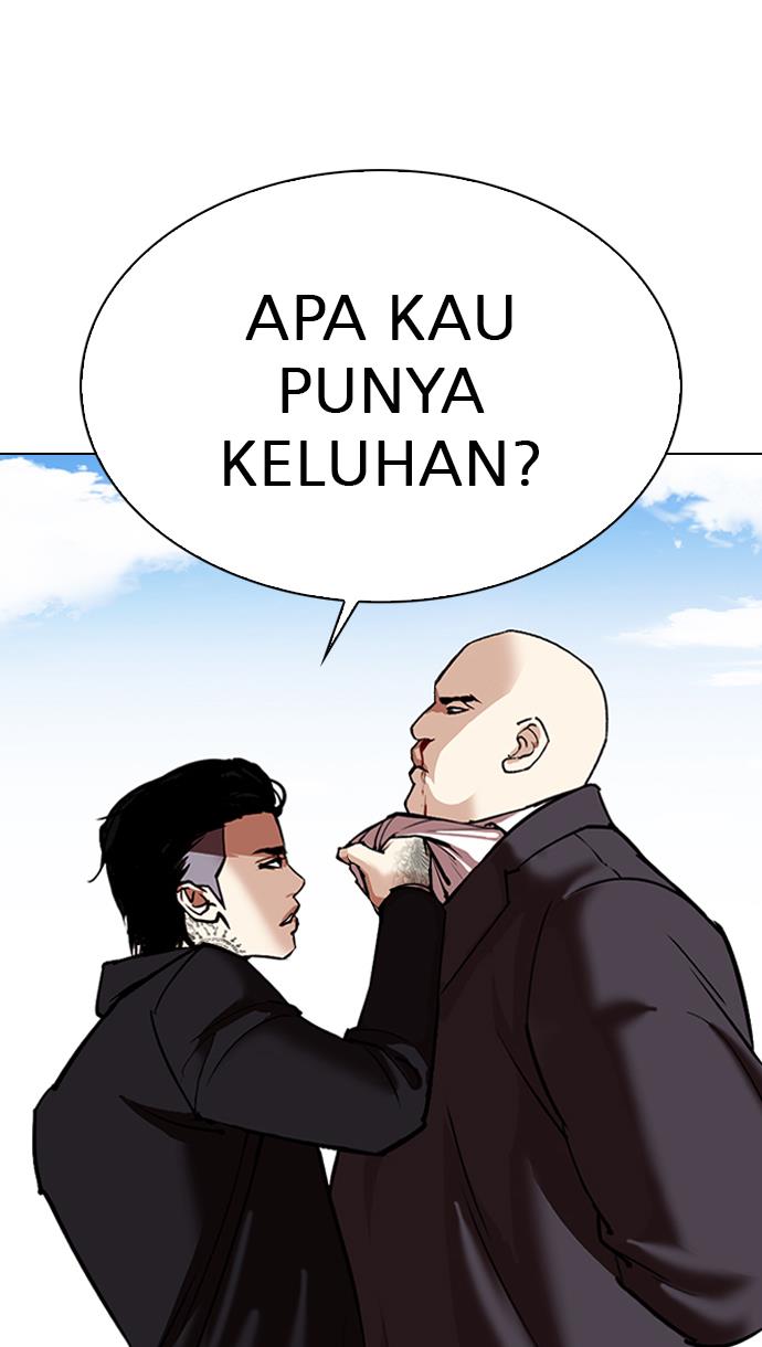 Lookism Chapter 311