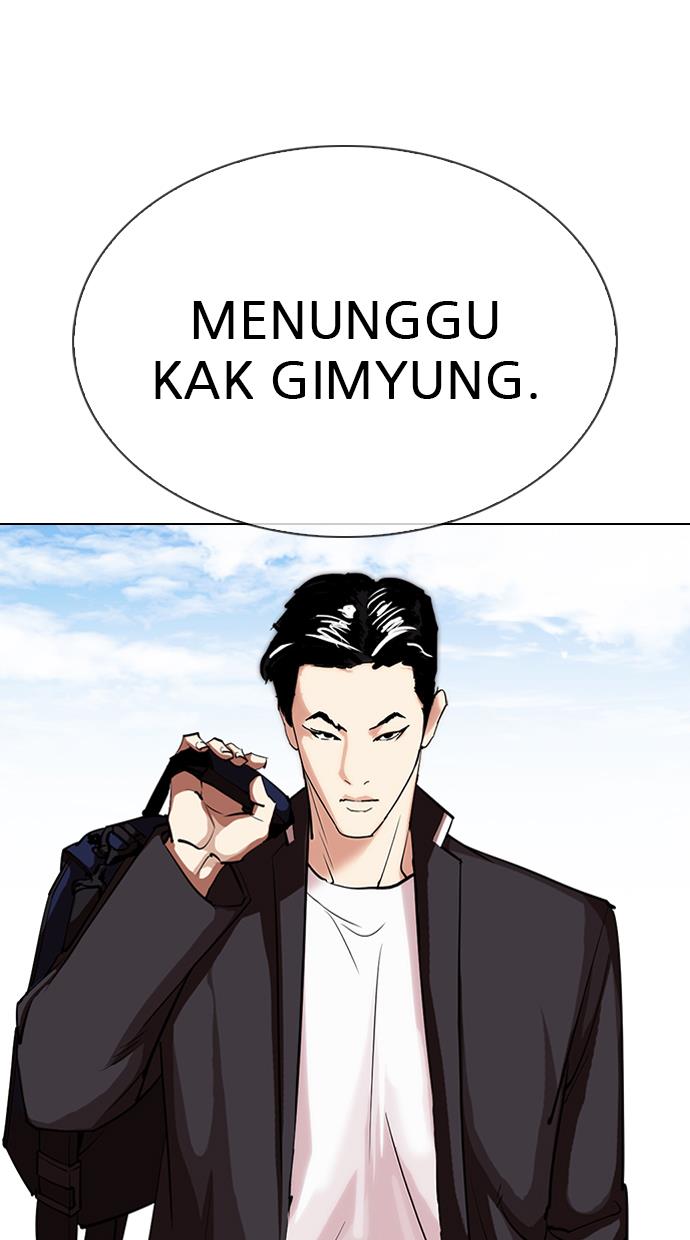 Lookism Chapter 311