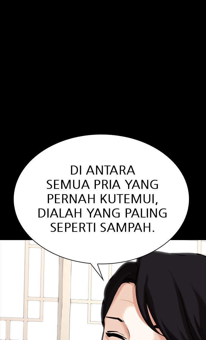 Lookism Chapter 311