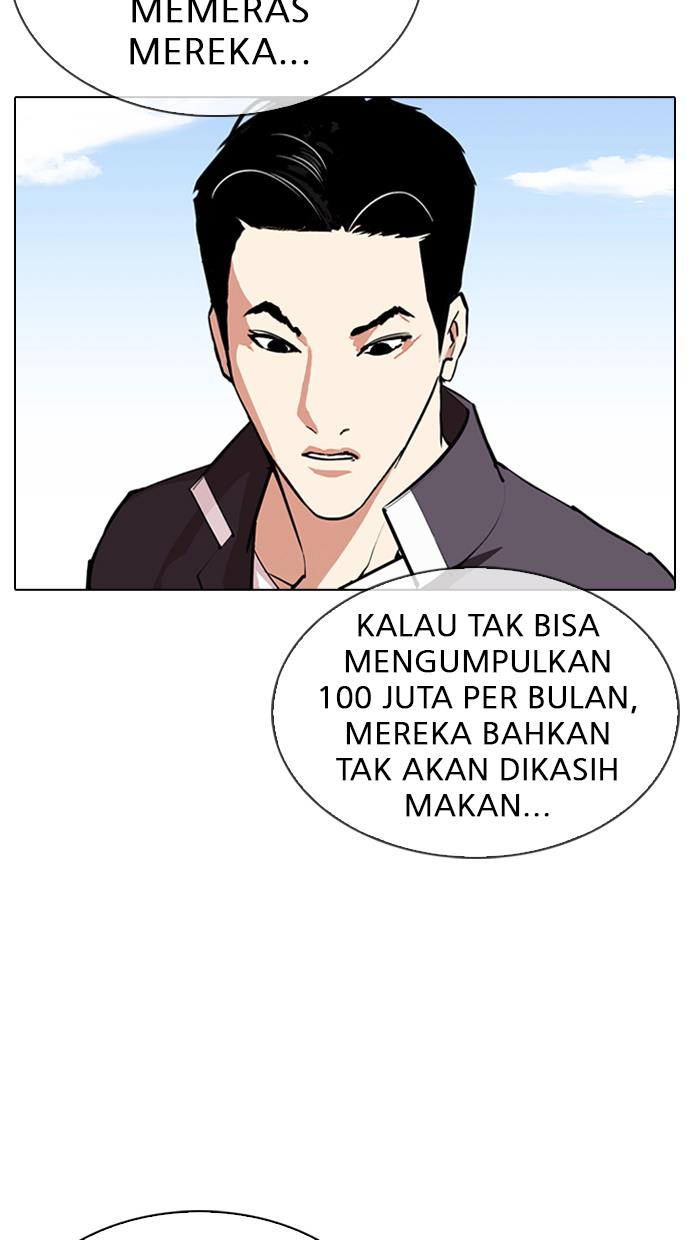 Lookism Chapter 311