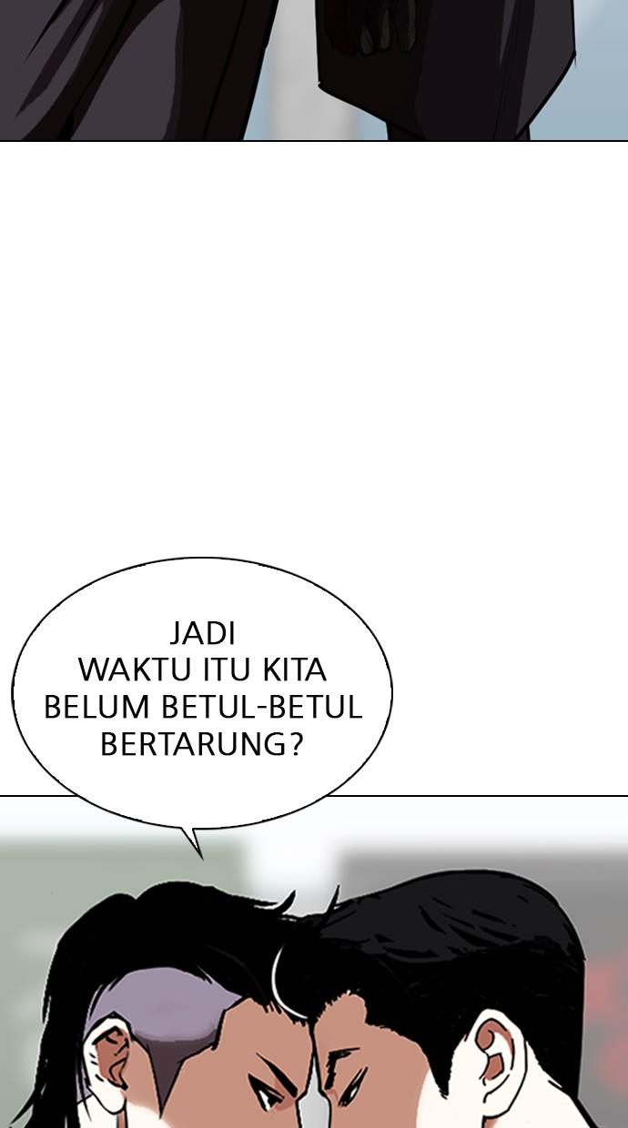 Lookism Chapter 311