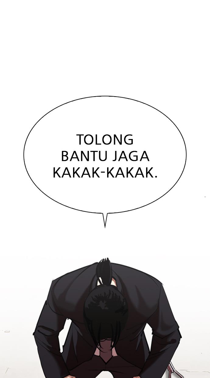 Lookism Chapter 311